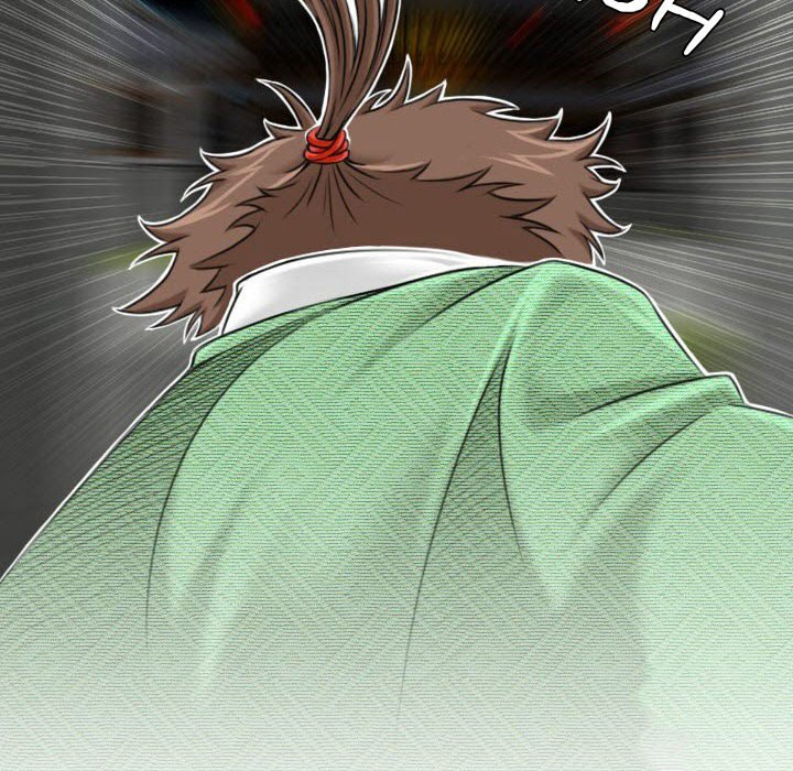 Secret World of Martial Arts - Chapter 0 [photo 54] - MangaPorn