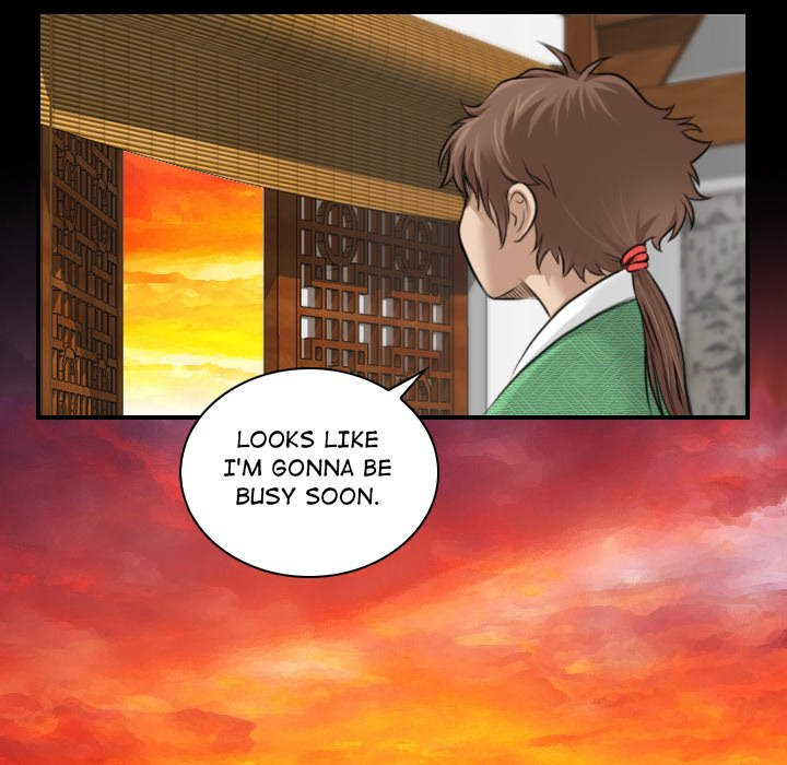 Secret World of Martial Arts - Chapter 1 [photo 100] - MangaPorn