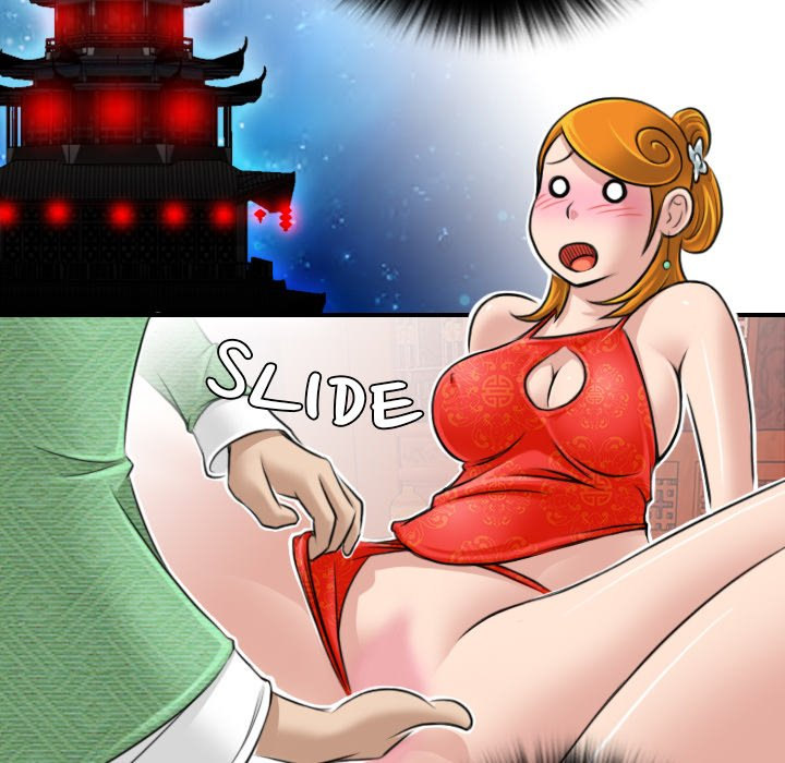 Secret World of Martial Arts - Chapter 1 [photo 28] - MangaPorn