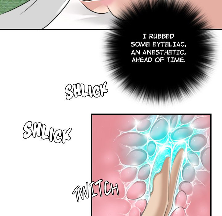 Secret World of Martial Arts - Chapter 1 [photo 29] - MangaPorn