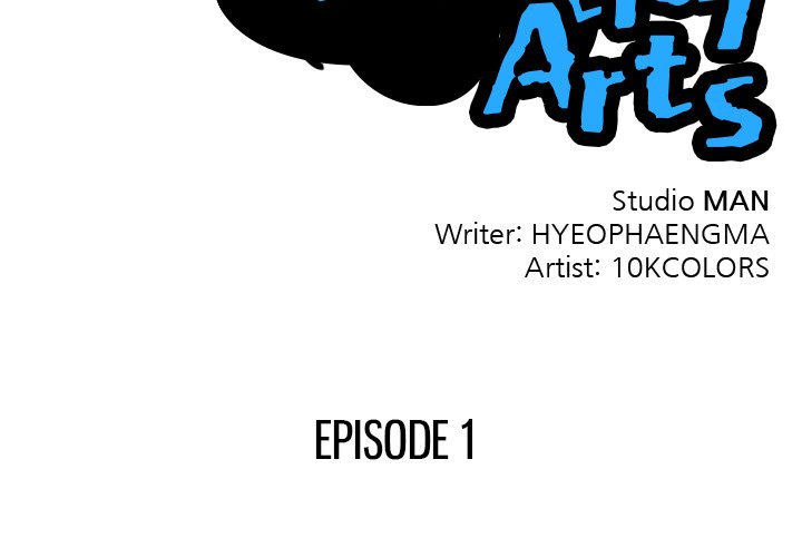 Secret World of Martial Arts - Chapter 1 [photo 4] - MangaPorn