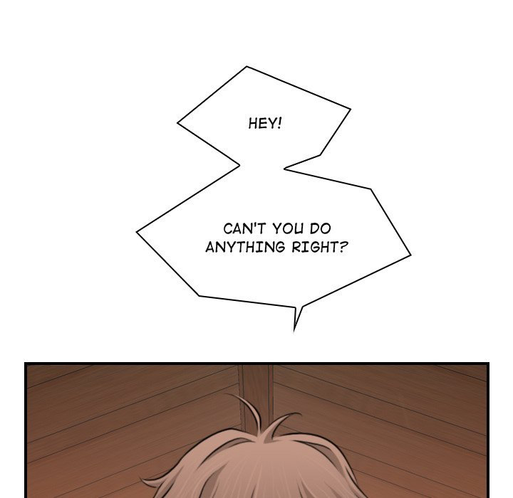 Secret World of Martial Arts - Chapter 1 [photo 5] - MangaPorn