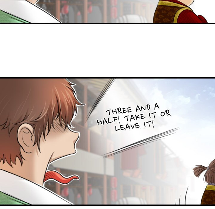 Secret World of Martial Arts - Chapter 1 [photo 68] - MangaPorn