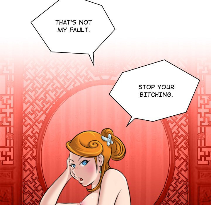 Secret World of Martial Arts - Chapter 1 [photo 7] - MangaPorn