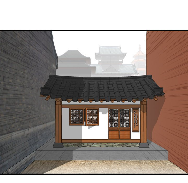 Secret World of Martial Arts - Chapter 1 [photo 71] - MangaPorn