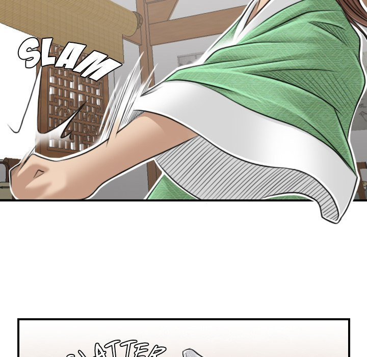 Secret World of Martial Arts - Chapter 1 [photo 76] - MangaPorn