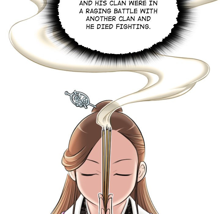 Secret World of Martial Arts - Chapter 1 [photo 83] - MangaPorn