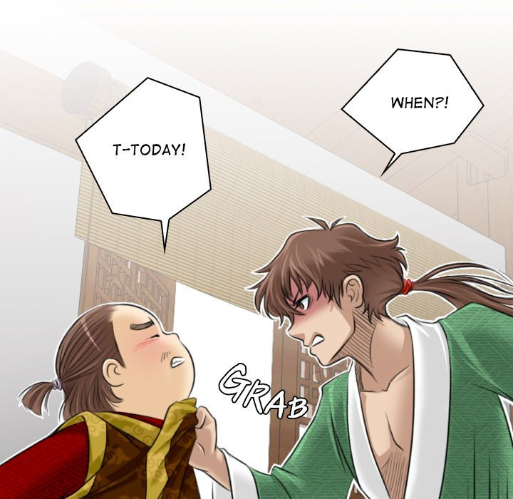 Secret World of Martial Arts - Chapter 1 [photo 88] - MangaPorn