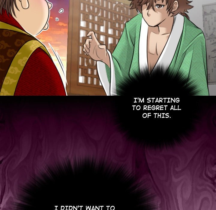 Secret World of Martial Arts - Chapter 1 [photo 96] - MangaPorn