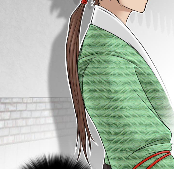 Secret World of Martial Arts - Chapter 2 [photo 15] - MangaPorn