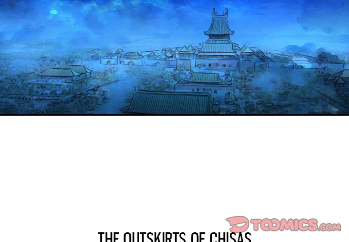 Secret World of Martial Arts - Chapter 2 [photo 2] - MangaPorn