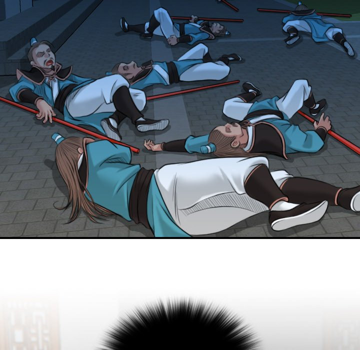 Secret World of Martial Arts - Chapter 2 [photo 23] - MangaPorn