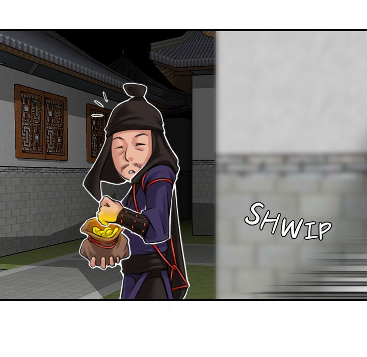 Secret World of Martial Arts - Chapter 2 [photo 32] - MangaPorn