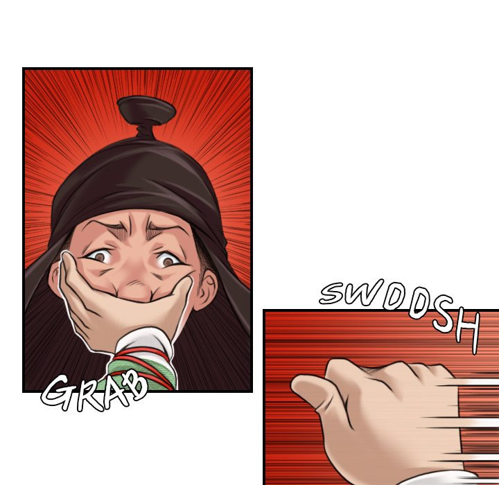 Secret World of Martial Arts - Chapter 2 [photo 38] - MangaPorn