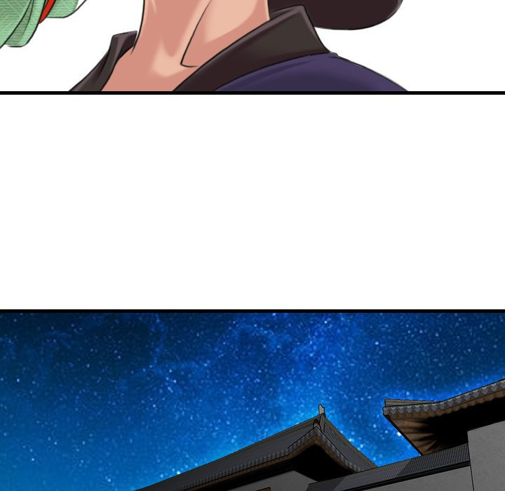 Secret World of Martial Arts - Chapter 2 [photo 40] - MangaPorn