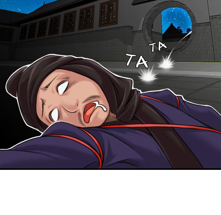 Secret World of Martial Arts - Chapter 2 [photo 41] - MangaPorn