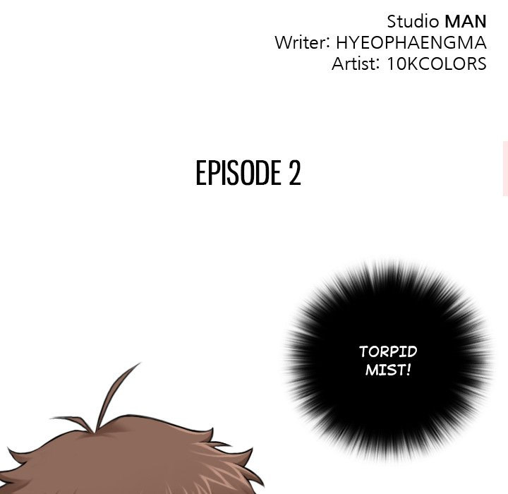 Secret World of Martial Arts - Chapter 2 [photo 9] - MangaPorn