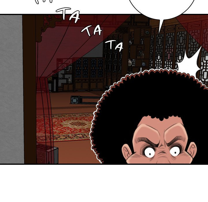 Secret World of Martial Arts - Chapter 3 [photo 24] - MangaPorn