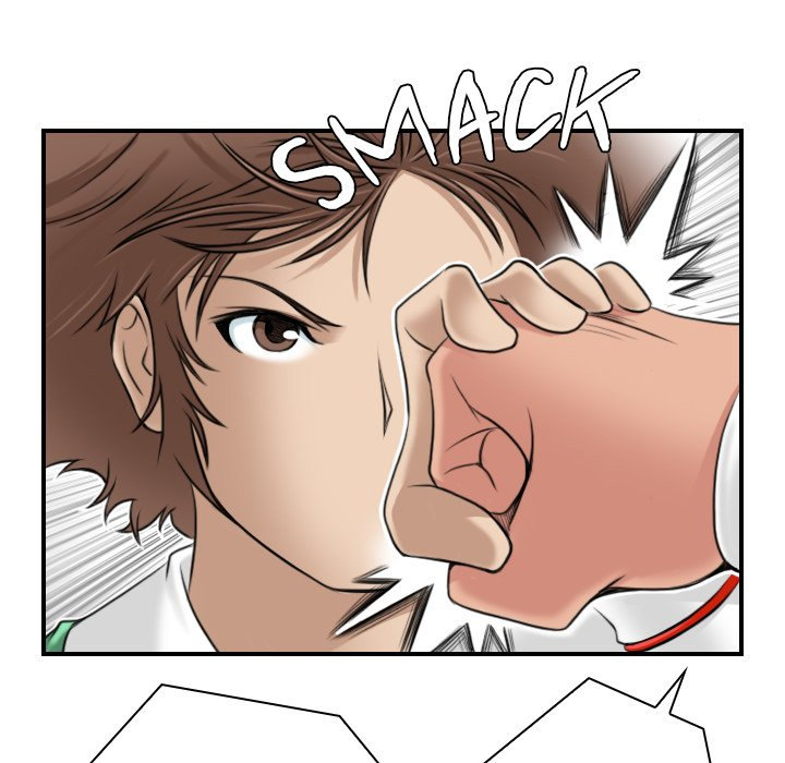 Secret World of Martial Arts - Chapter 3 [photo 38] - MangaPorn