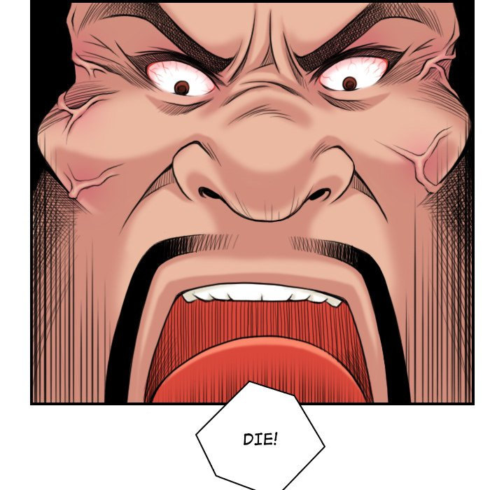 Secret World of Martial Arts - Chapter 3 [photo 45] - MangaPorn