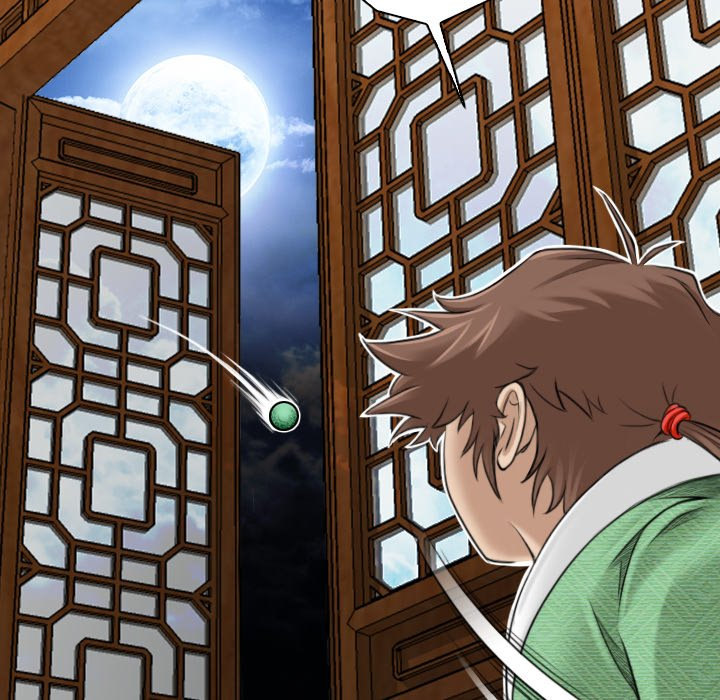 Secret World of Martial Arts - Chapter 3 [photo 61] - MangaPorn