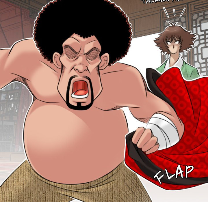 Secret World of Martial Arts - Chapter 3 [photo 63] - MangaPorn