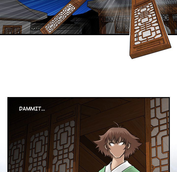 Secret World of Martial Arts - Chapter 3 [photo 66] - MangaPorn