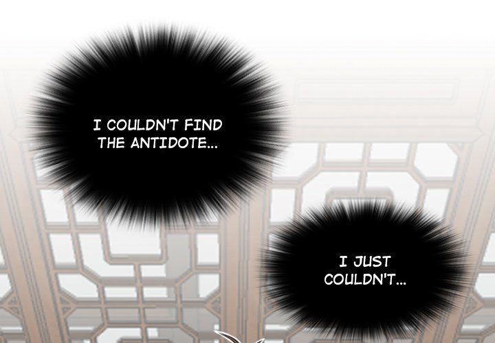 Secret World of Martial Arts - Chapter 4 [photo 1] - MangaPorn