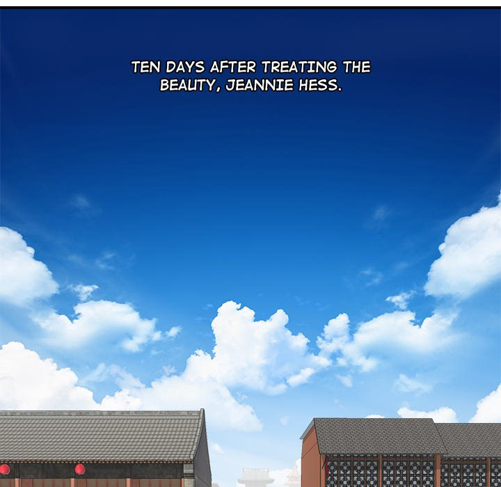 Secret World of Martial Arts - Chapter 5 [photo 12] - MangaPorn