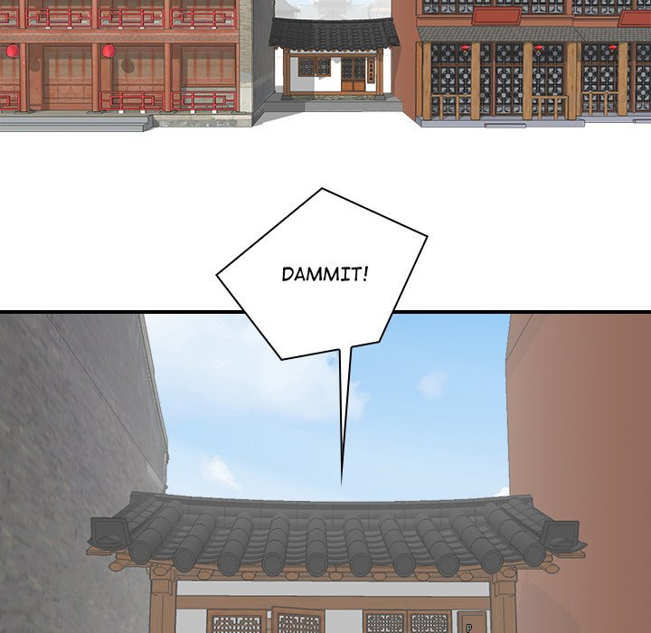 Secret World of Martial Arts - Chapter 5 [photo 13] - MangaPorn