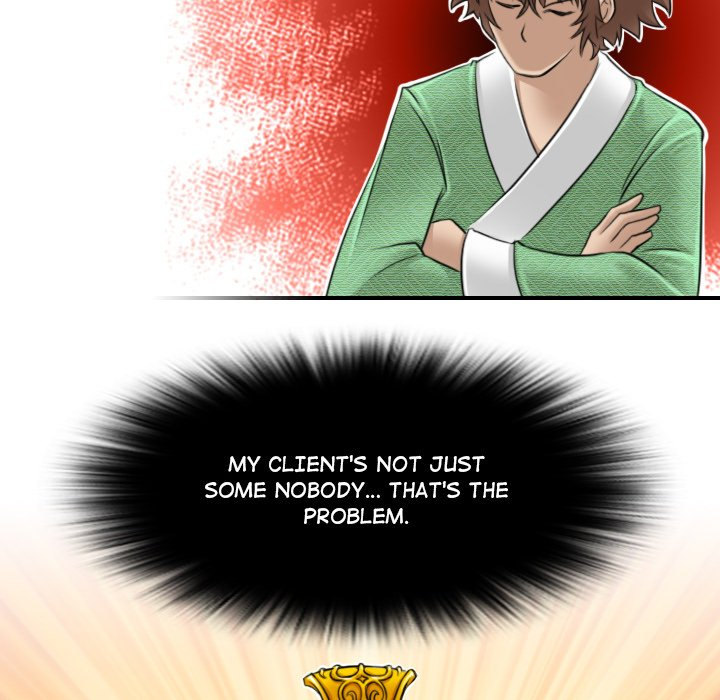 Secret World of Martial Arts - Chapter 5 [photo 16] - MangaPorn