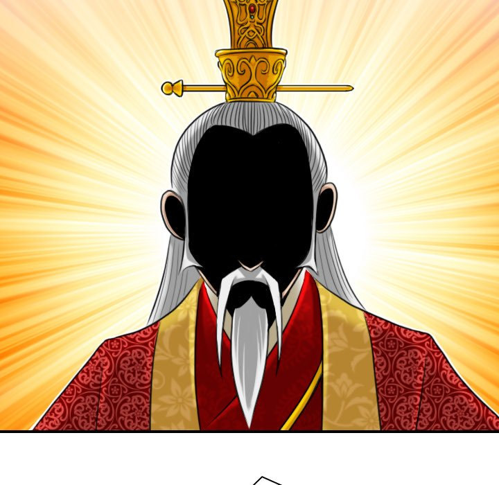 Secret World of Martial Arts - Chapter 5 [photo 17] - MangaPorn