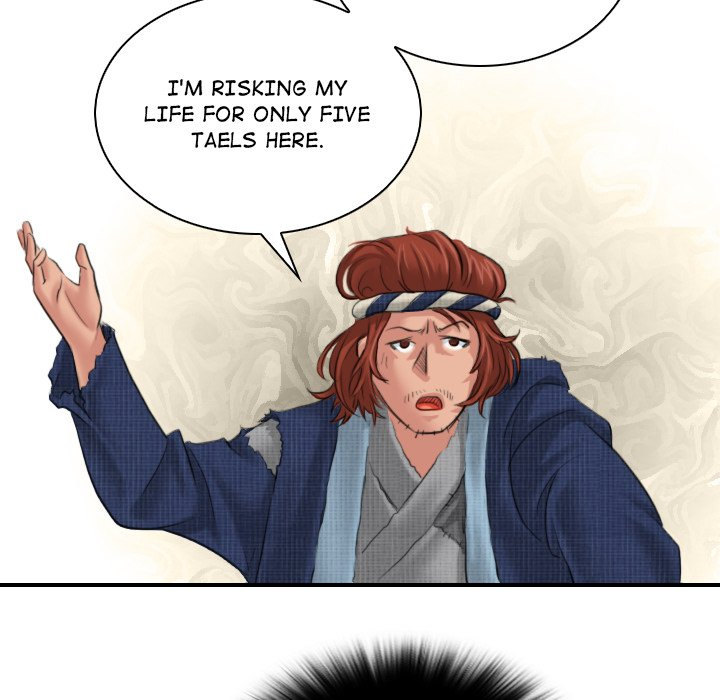 Secret World of Martial Arts - Chapter 5 [photo 29] - MangaPorn