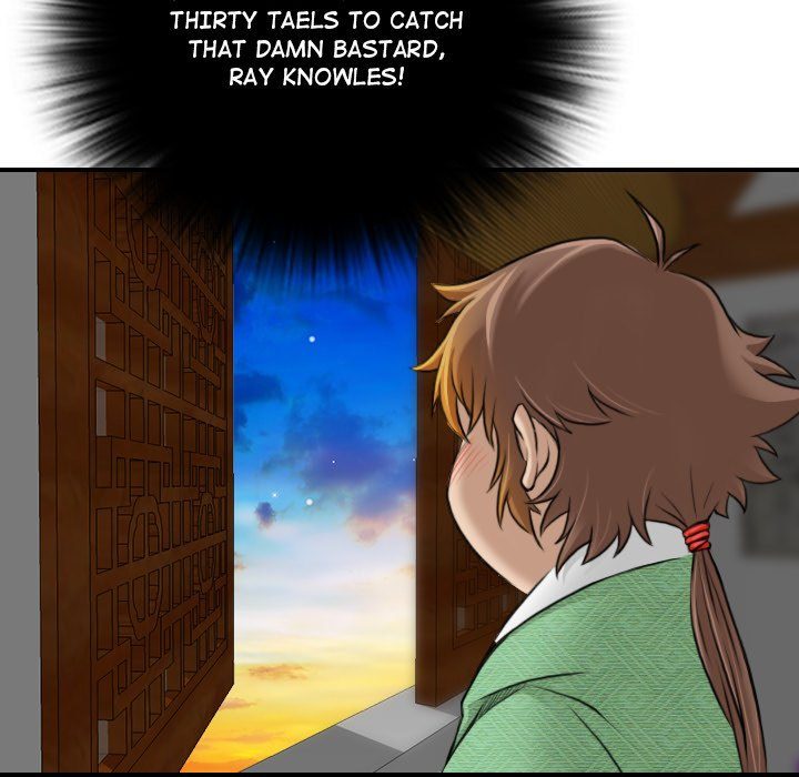 Secret World of Martial Arts - Chapter 5 [photo 44] - MangaPorn