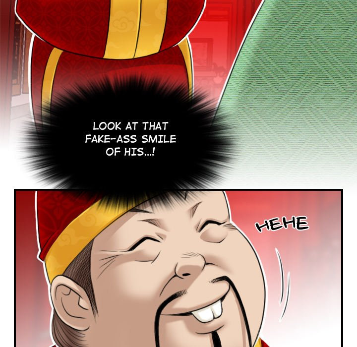 Secret World of Martial Arts - Chapter 5 [photo 72] - MangaPorn