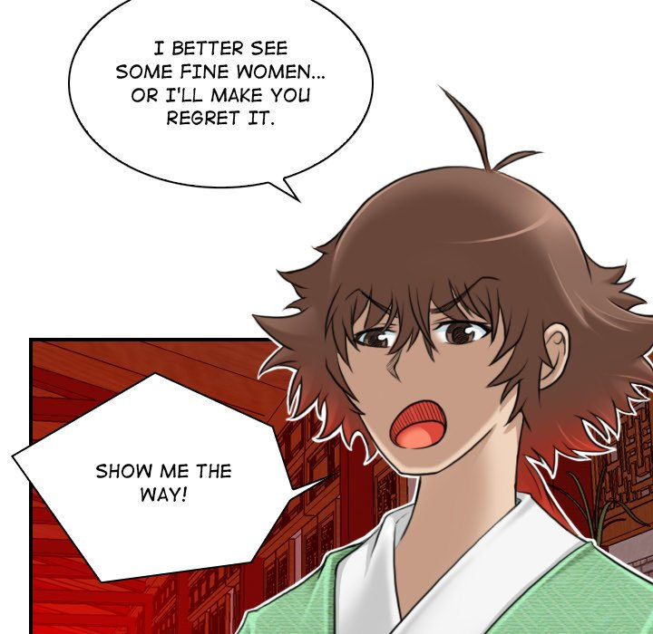 Secret World of Martial Arts - Chapter 5 [photo 77] - MangaPorn