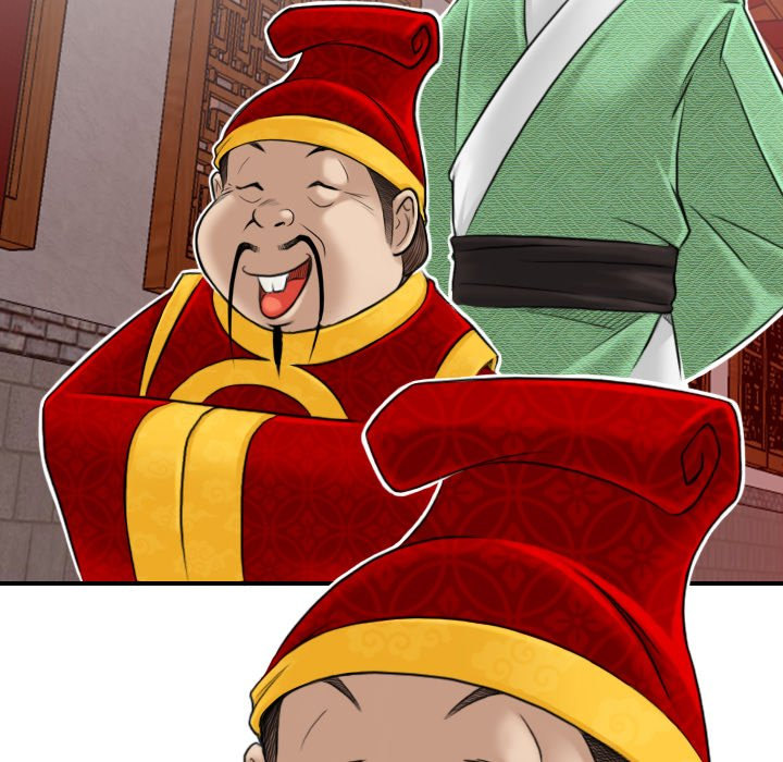 Secret World of Martial Arts - Chapter 5 [photo 79] - MangaPorn