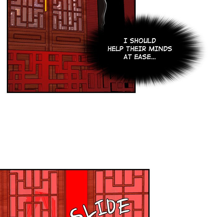 Secret World of Martial Arts - Chapter 6 [photo 16] - MangaPorn