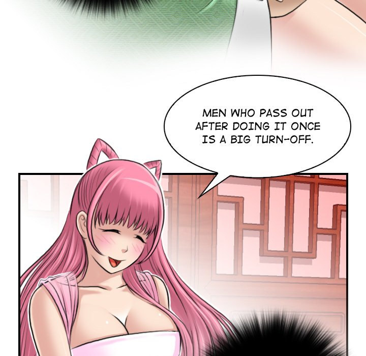 Secret World of Martial Arts - Chapter 6 [photo 29] - MangaPorn