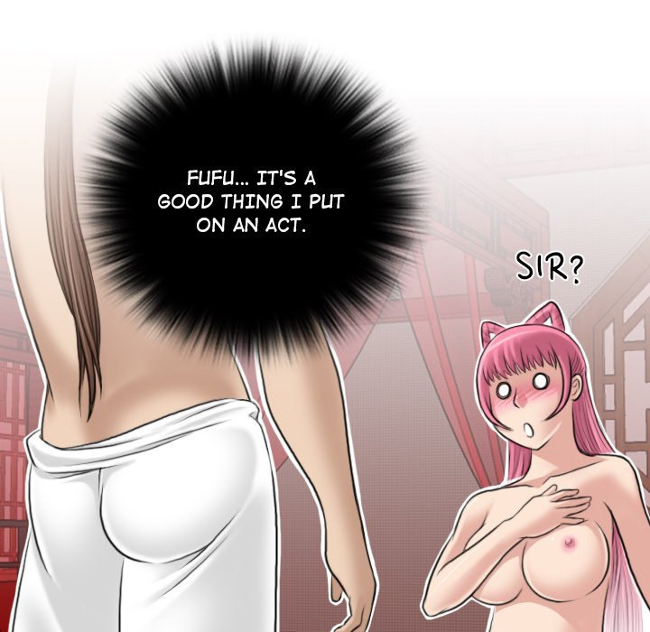 Secret World of Martial Arts - Chapter 6 [photo 45] - MangaPorn