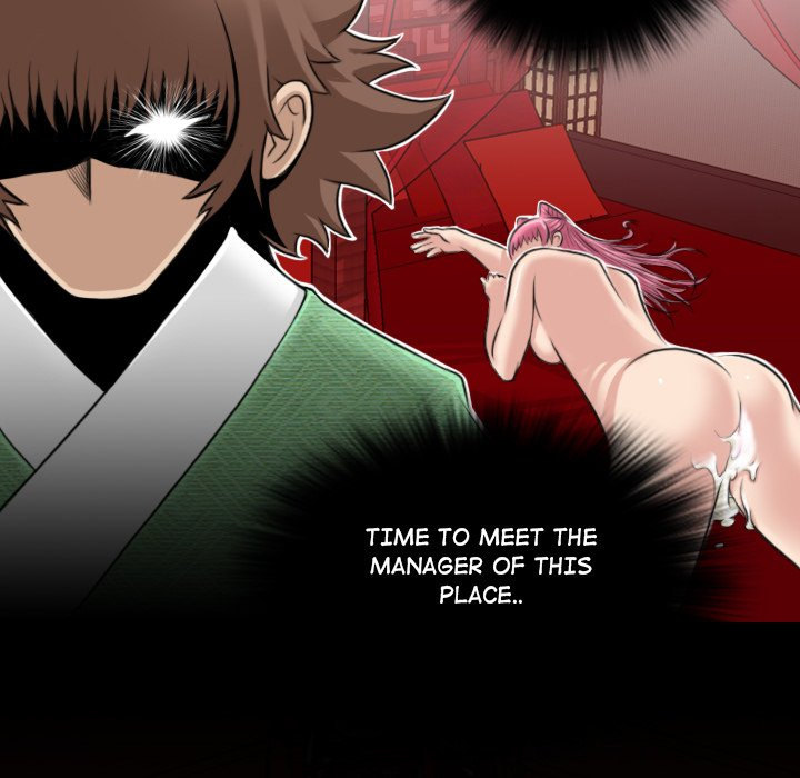 Secret World of Martial Arts - Chapter 6 [photo 78] - MangaPorn