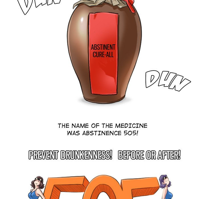 Secret World of Martial Arts - Chapter 7 [photo 15] - MangaPorn