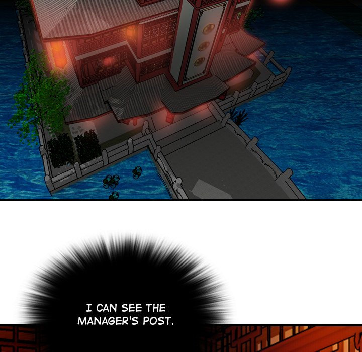 Secret World of Martial Arts - Chapter 7 [photo 23] - MangaPorn