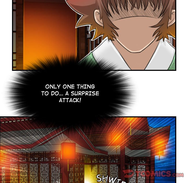 Secret World of Martial Arts - Chapter 7 [photo 28] - MangaPorn