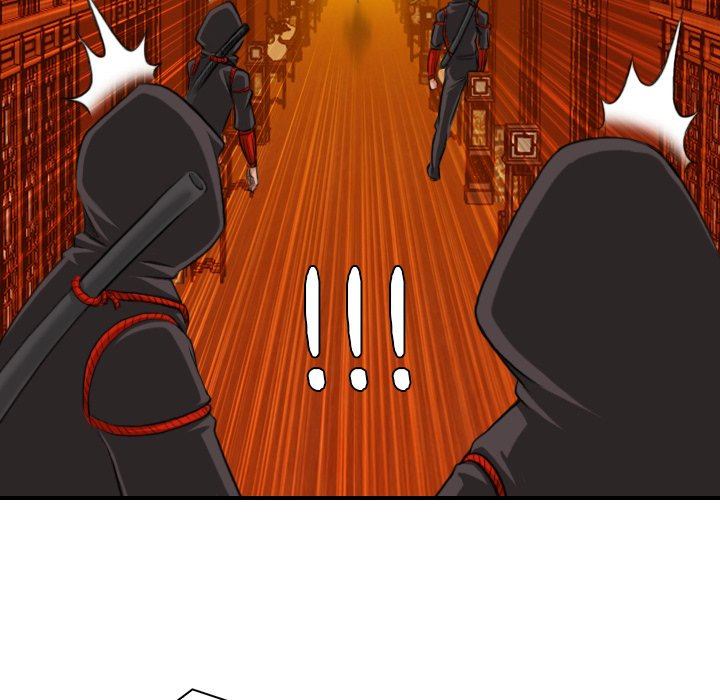 Secret World of Martial Arts - Chapter 7 [photo 30] - MangaPorn