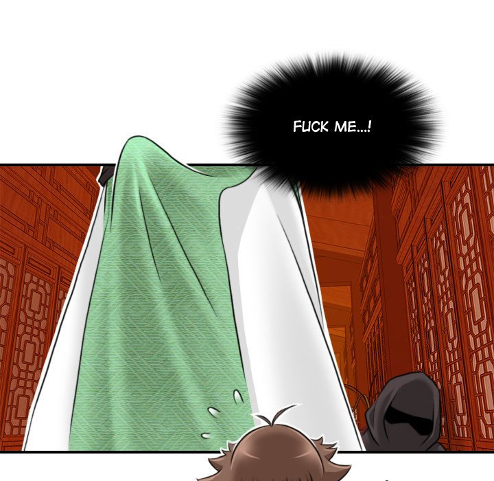 Secret World of Martial Arts - Chapter 7 [photo 38] - MangaPorn