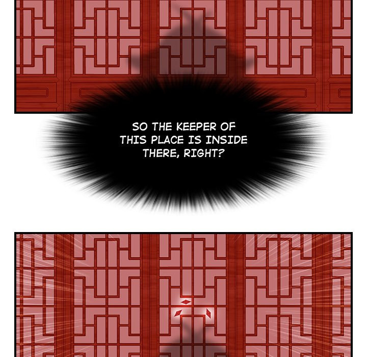 Secret World of Martial Arts - Chapter 7 [photo 41] - MangaPorn