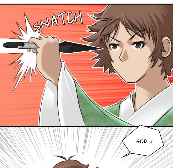 Secret World of Martial Arts - Chapter 7 [photo 50] - MangaPorn