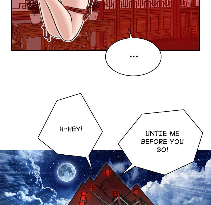 Secret World of Martial Arts - Chapter 9 [photo 16] - MangaPorn
