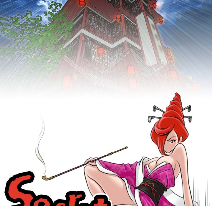 Secret World of Martial Arts - Chapter 9 [photo 17] - MangaPorn